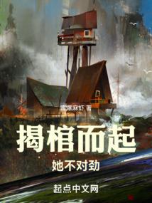 啸武乾坤