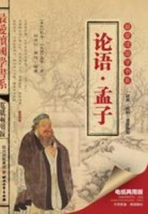 都市修神史