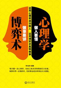斗罗：凌天傲世