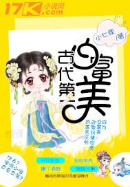 我们的距离并不远