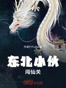 混乱的主宰