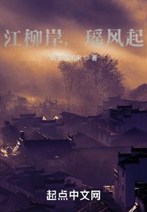 佛七