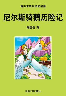 法灭苍穹