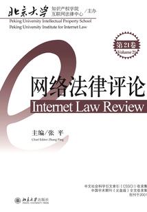 女儿帮我找老婆