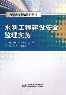 厂督的朝堂日志