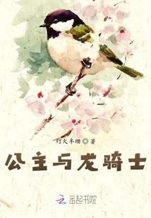 至尊虚皇