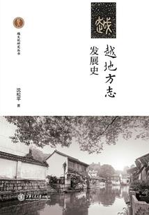 青阳弑天