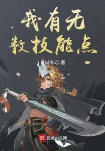 都市:隐世生活