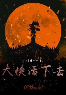 重生，锋芒小妖妃！