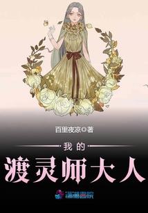 吞星决