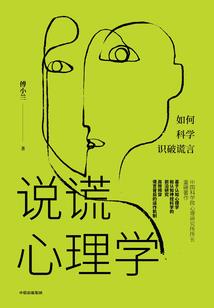 甜心的冰山王子
