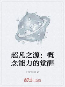 顾初雪遇难