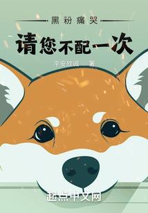 沫密