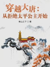 红颜风华-异情殇