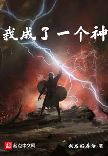 学生党遇上总裁