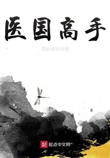 返真