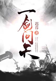 拯救大宋：从汴梁保卫战开始