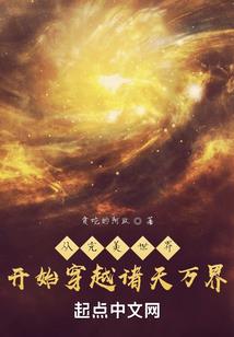 朕的酷皇后