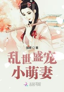 一刀斩你个桃花开