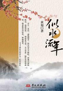内向之宅女