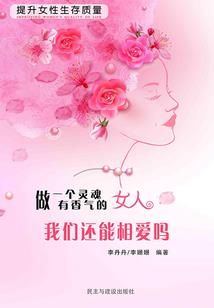 重生之我为主角