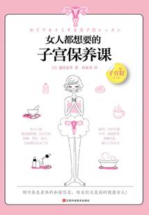 为什么我有这么多的技能
