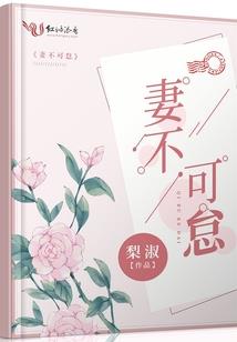 十二祖巫