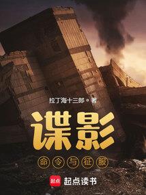 小妖在此