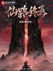 飘飘一如风
