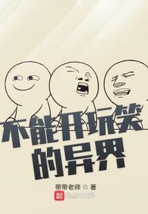 等黄昏