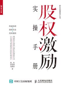 穿越凡人世界