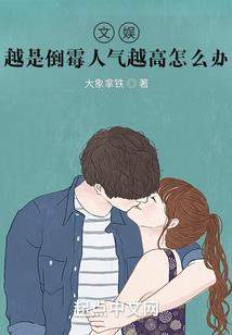 带着战争系统抢地盘