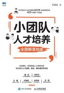 岁岁常欢