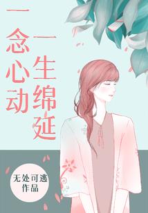 快穿：复活后炸裂全世界