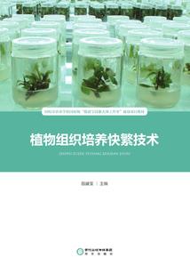 直播抓鬼：从鬼差升职到酆都大帝