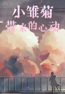 乱世争空