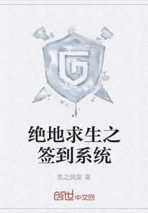 江畔寻伊