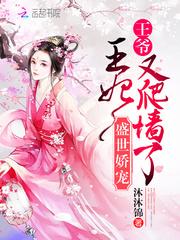 花事