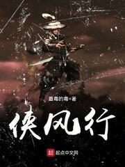 我在浙江的青葱岁月