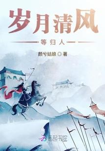 亦倾心