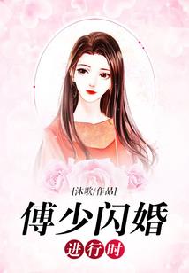 我的高冷土豪系统