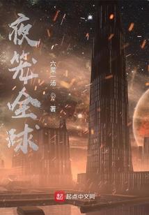 佳偶玉成