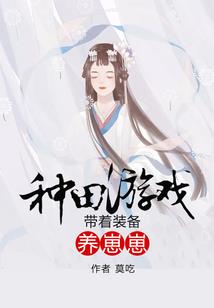 百舌微语