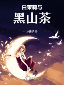 求求你不要离开我