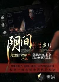 EXO之邻家美男团