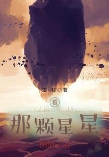 回娘胎重新过