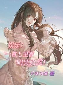 旋风的请求