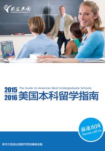 凰者天下之重生女帝