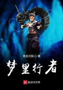 一墨倾覆