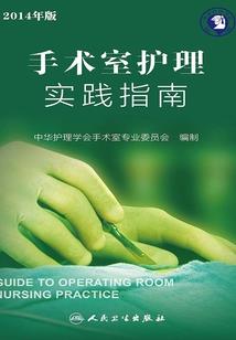 天才丹药师在都市